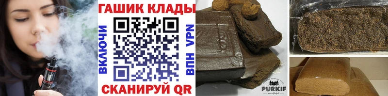  КОКАИН Щёкино