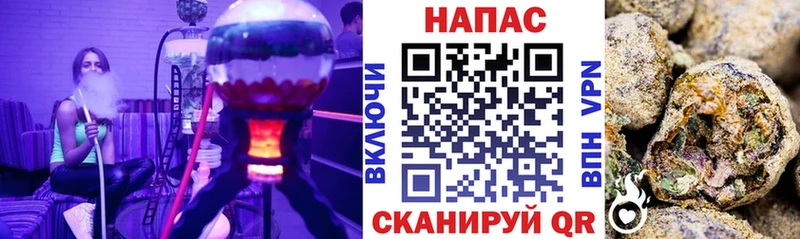 Купить закладку Щёкино APVP Меф мяу мяу Конопля COCAIN