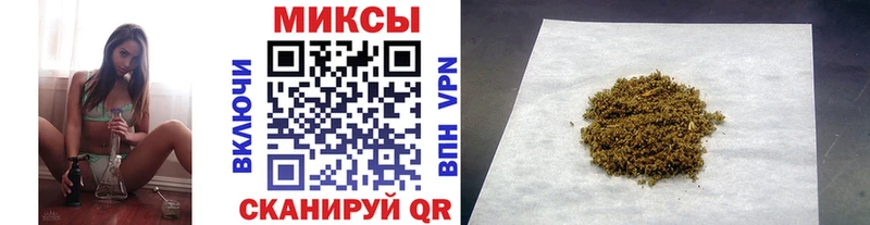 БУТИРАТ Butirat  KRAKEN ССЫЛКА  Щёкино 