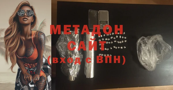 гидропоника Осинники