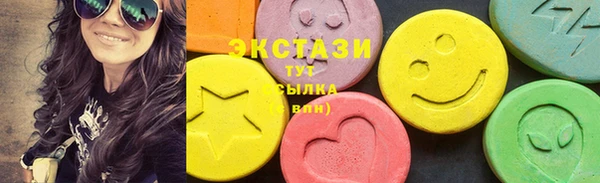 гидропоника Осинники