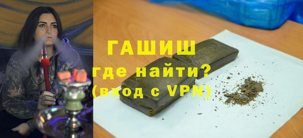 тгк Остров
