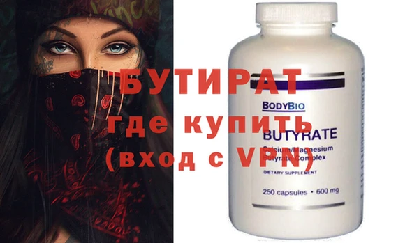 дмт Пестово