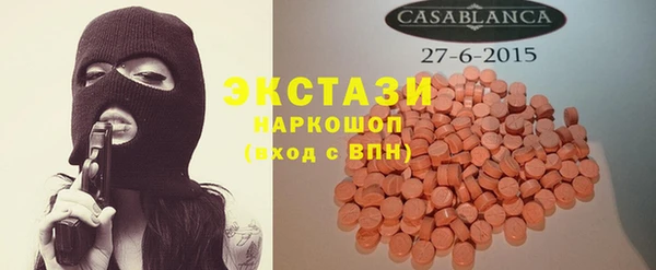 тгк Остров