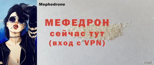 тгк Остров