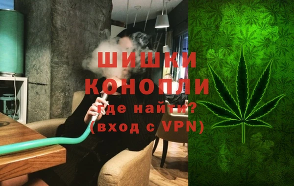 тгк Остров