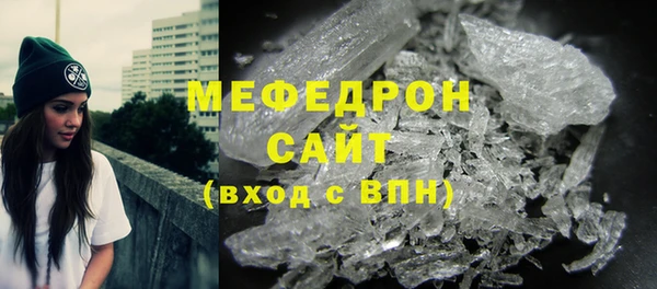 тгк Остров