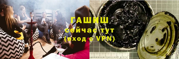 тгк Остров