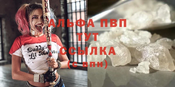 тгк Остров
