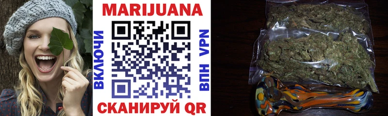 хочу наркоту  Щёкино  МАРИХУАНА Ganja 